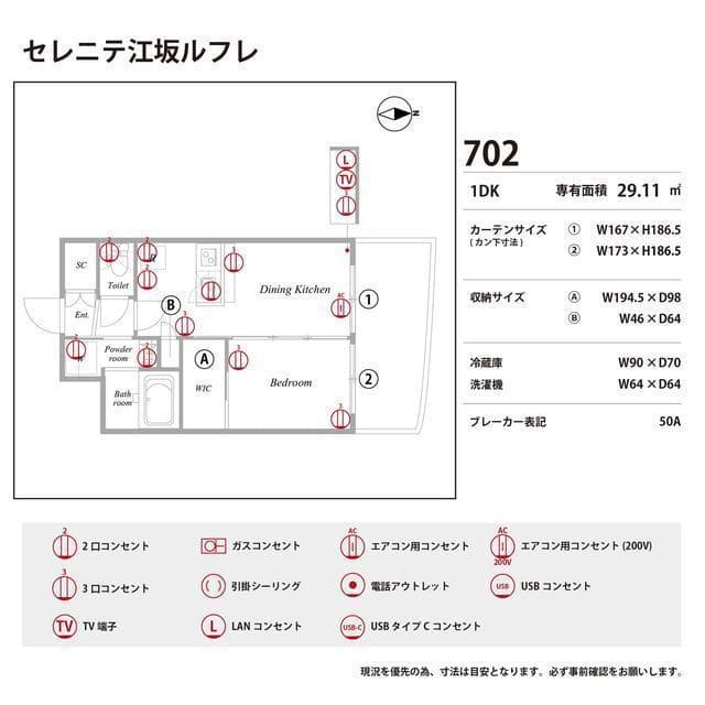 Room image 11