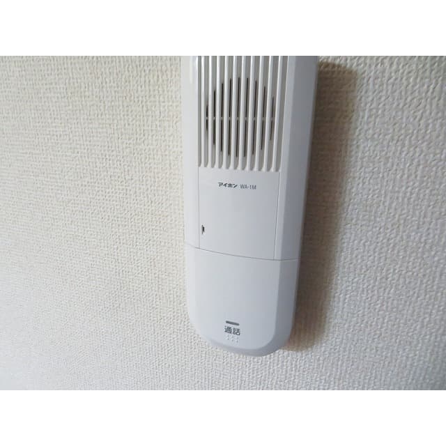 Room image 15