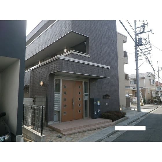Room Image 2260942