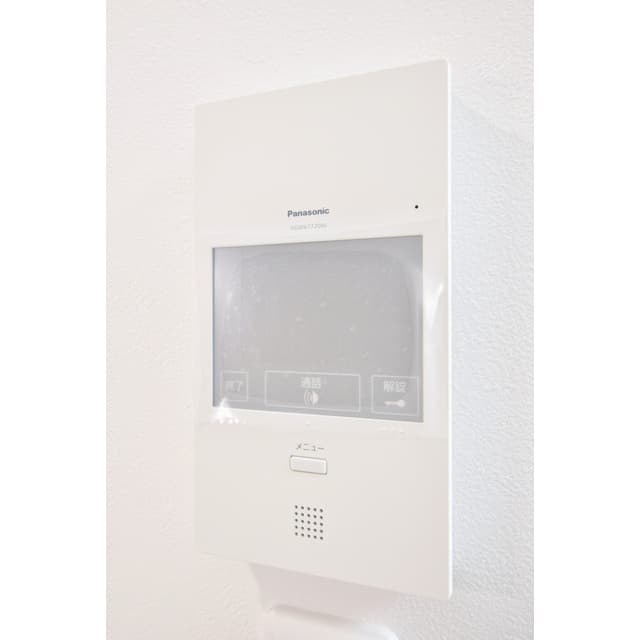 Room image 13