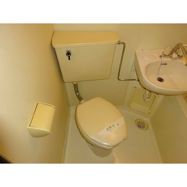 Room image 10