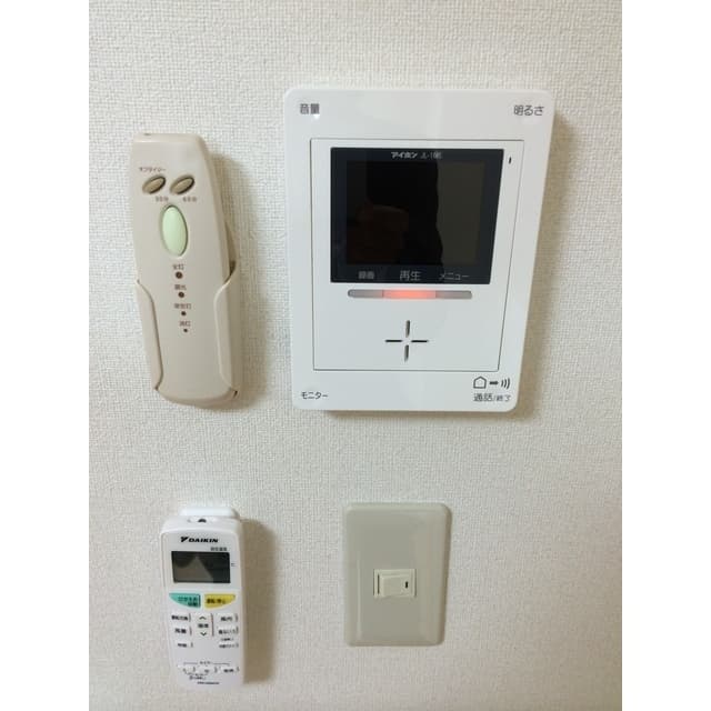Room image 12