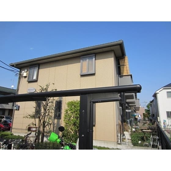 Room Image 2260923
