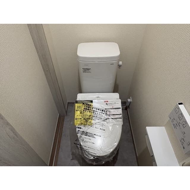 Room image 11