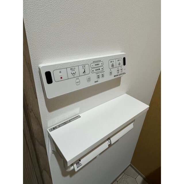 Room image 15