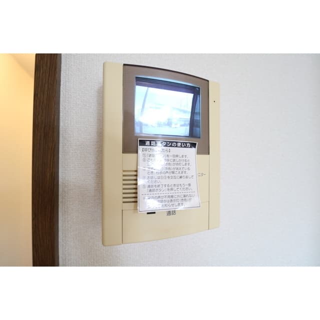 Room image 11