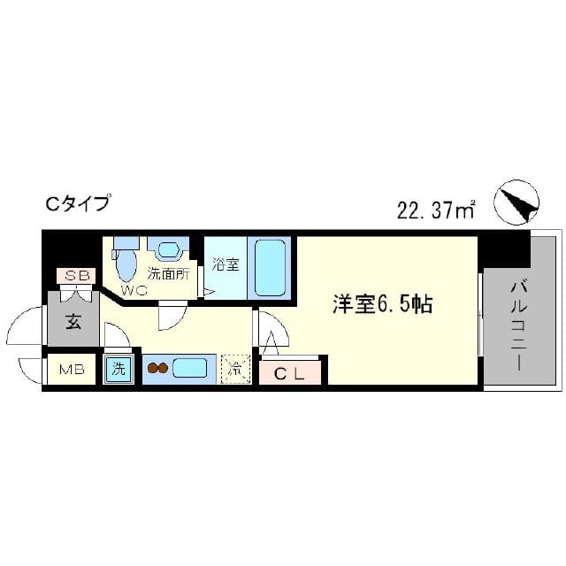 Room Image 2236428