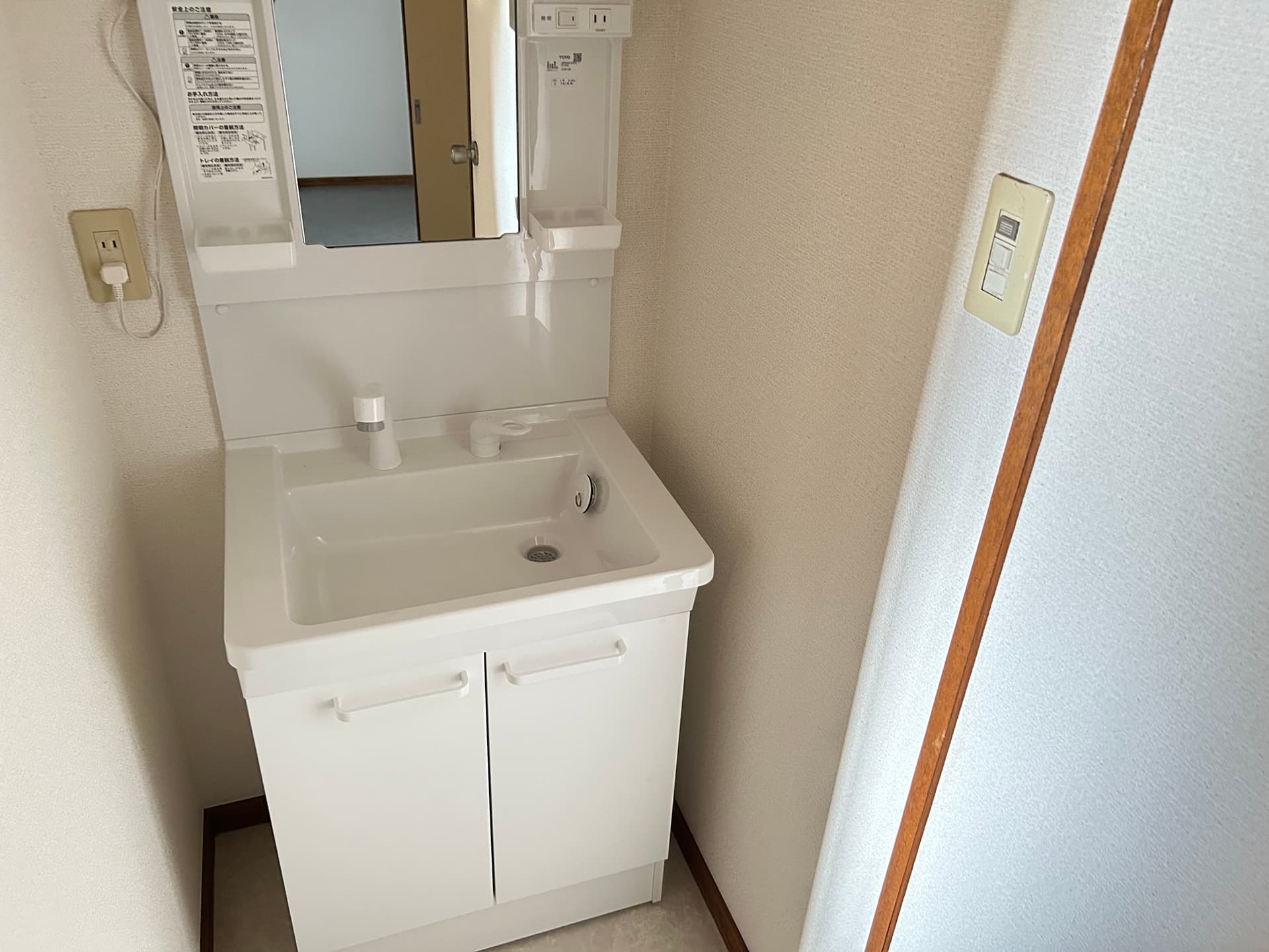 Room image 12