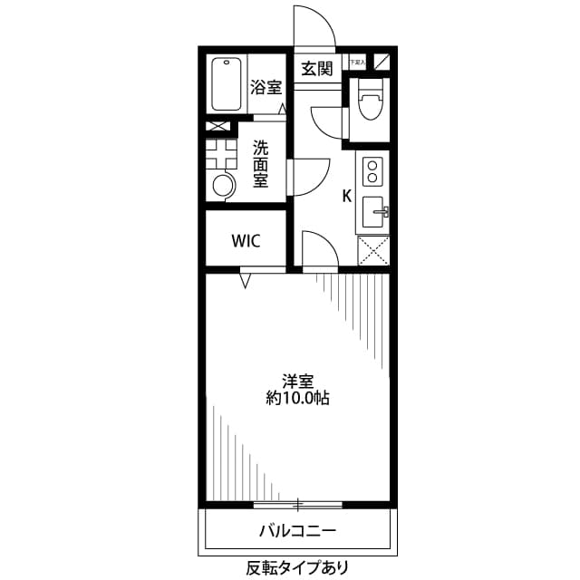 Room Image 2252772
