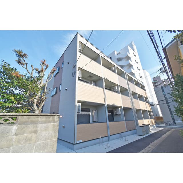 Room Image 2257187