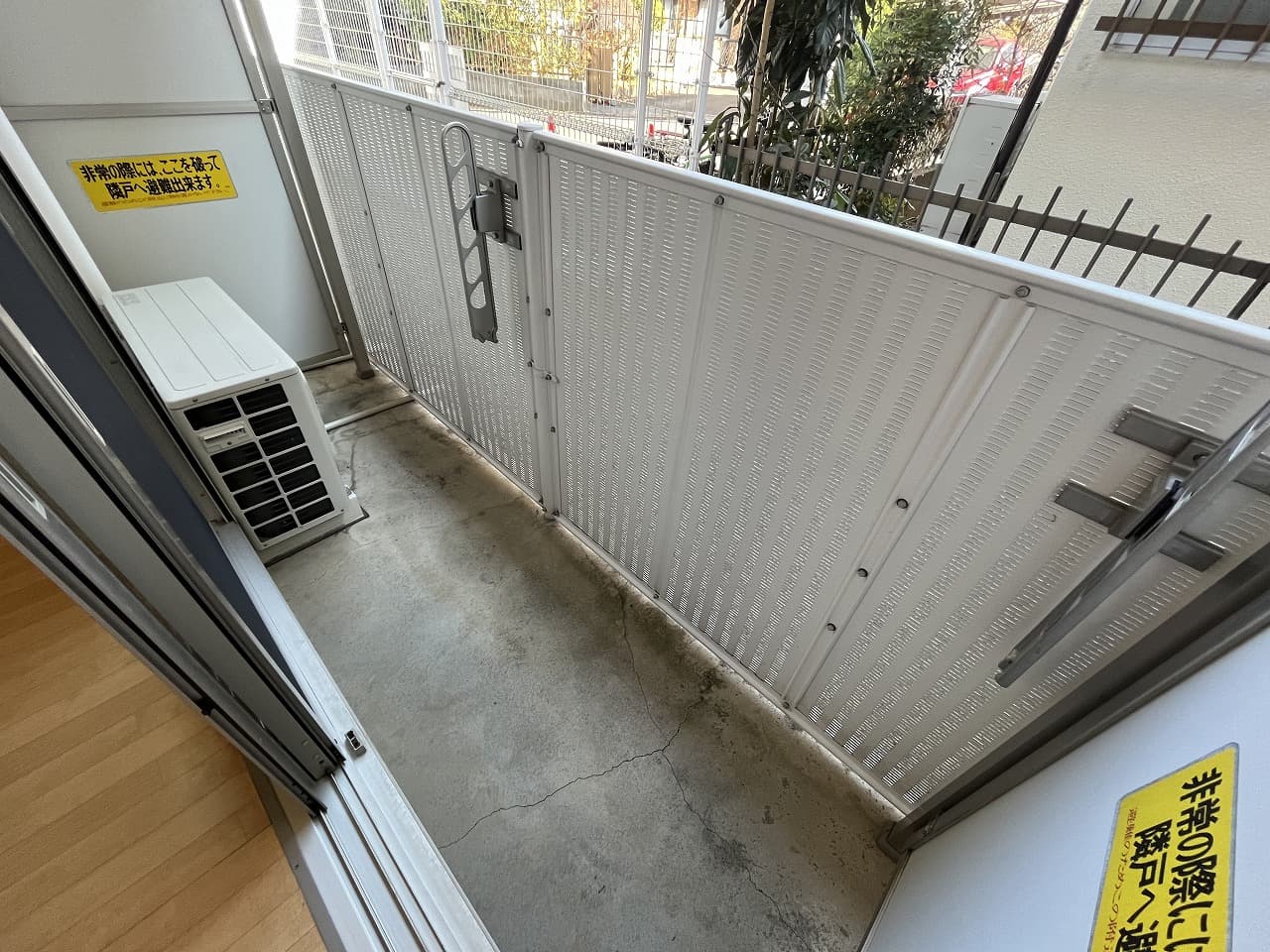 Room image 12