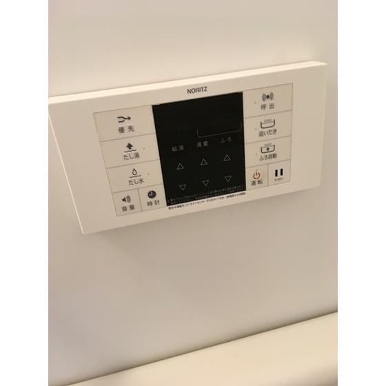 Room image 13