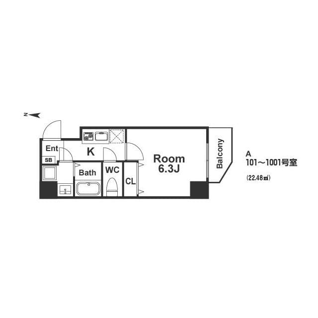 Room Image 2236424