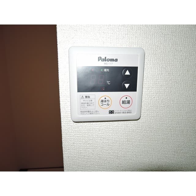 Room image 12