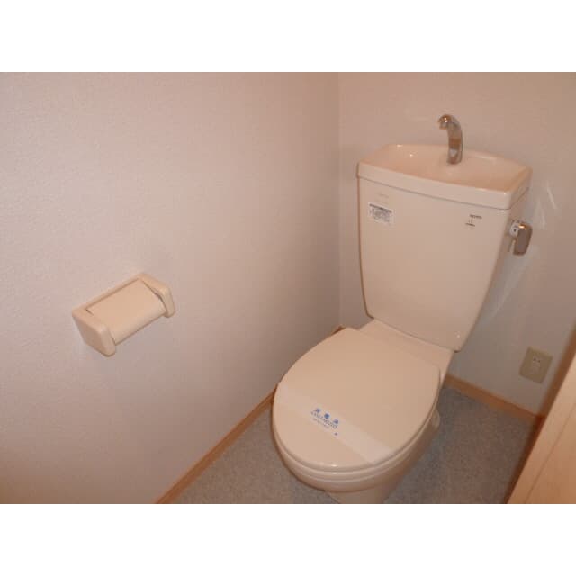 Room image 9