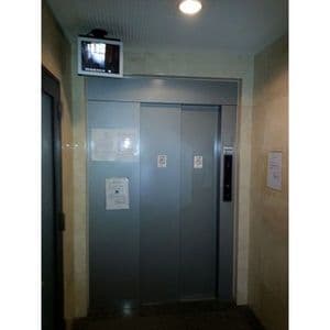 Room image 8