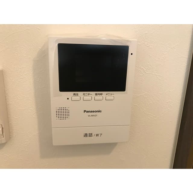 Room image 10