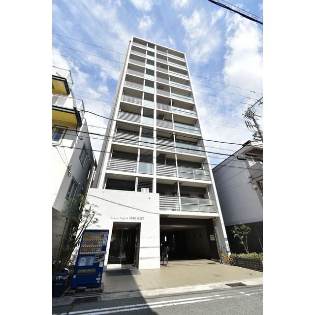 Room Image 2246635