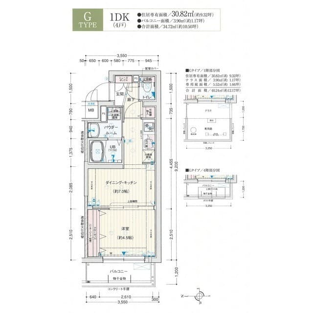 Room Image 2254985