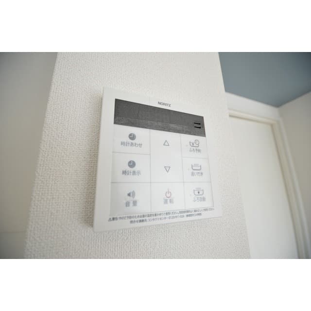 Room image 15