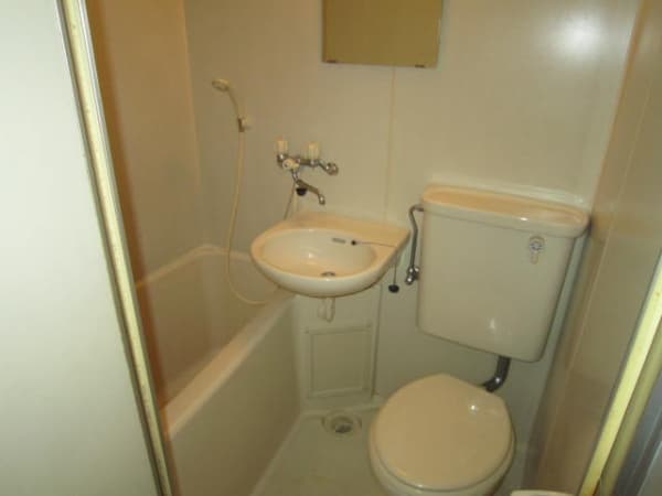 Room image 13