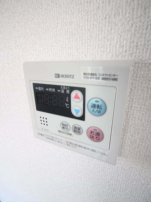 Room image 13
