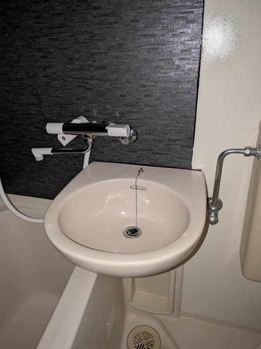 Room image 9