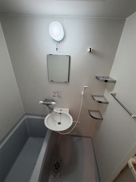 Room image 8