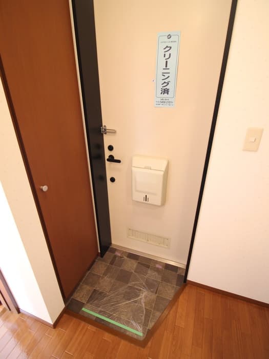 Room image 12
