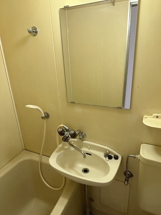 Room image 9