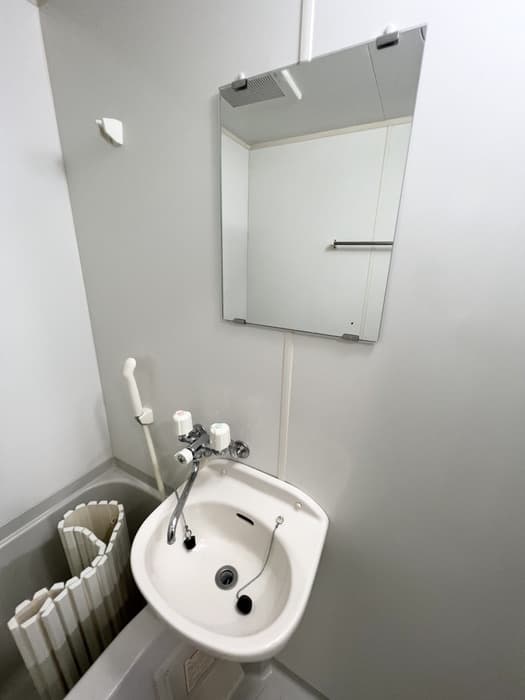 Room image 12