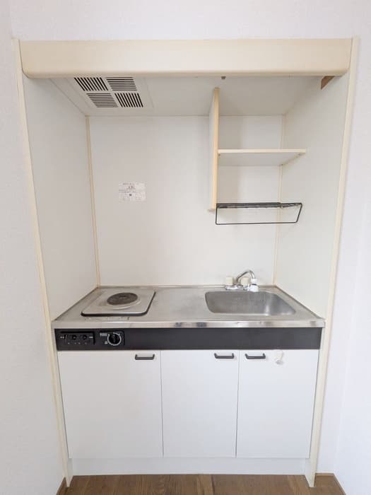 Room image 11