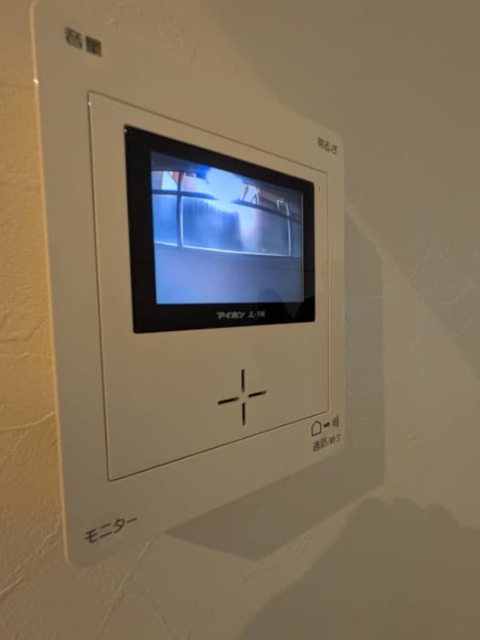 Room image 11