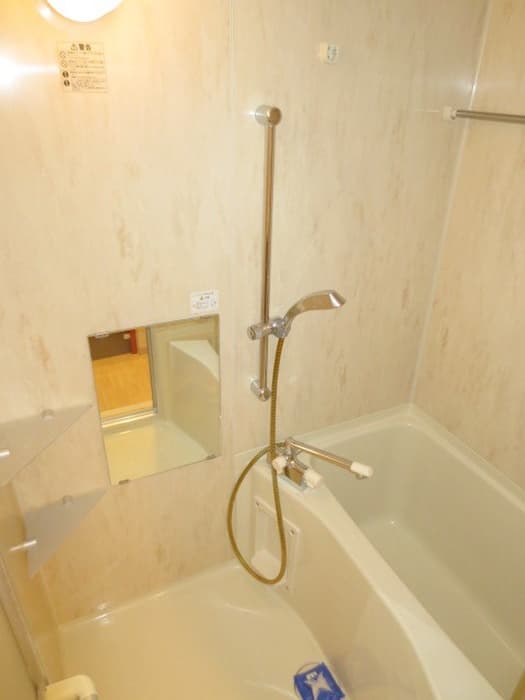 Room image 8