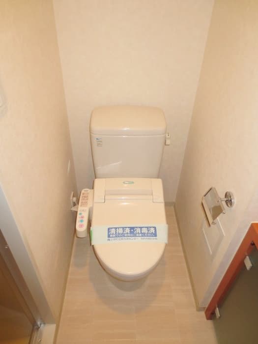 Room image 10