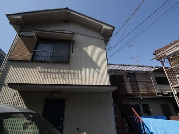 Room Image 2266480