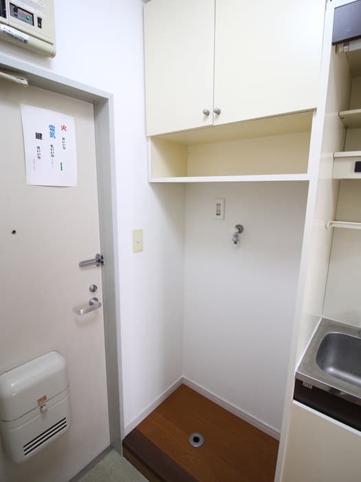Room image 13