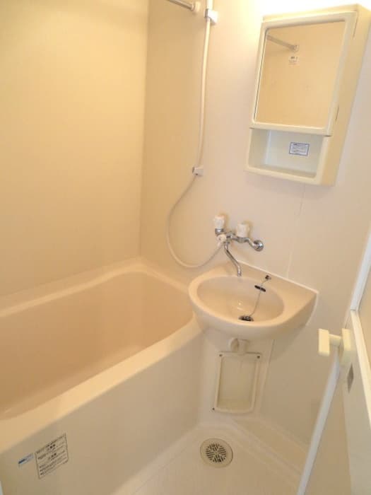 Room image 10