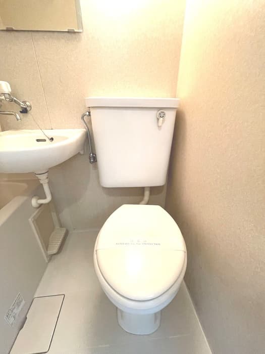 Room image 10