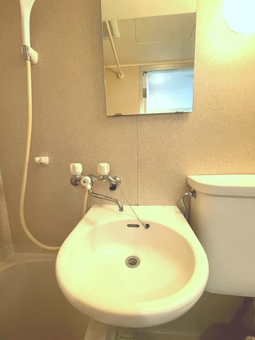 Room image 11