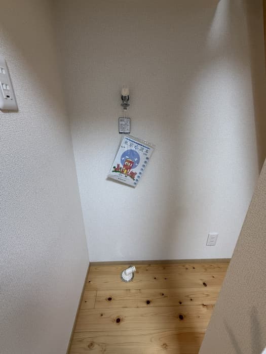 Room image 14