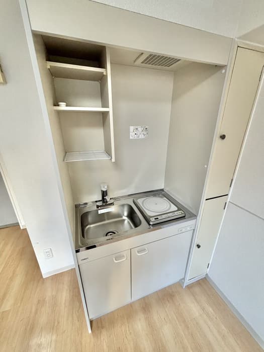 Room image 10