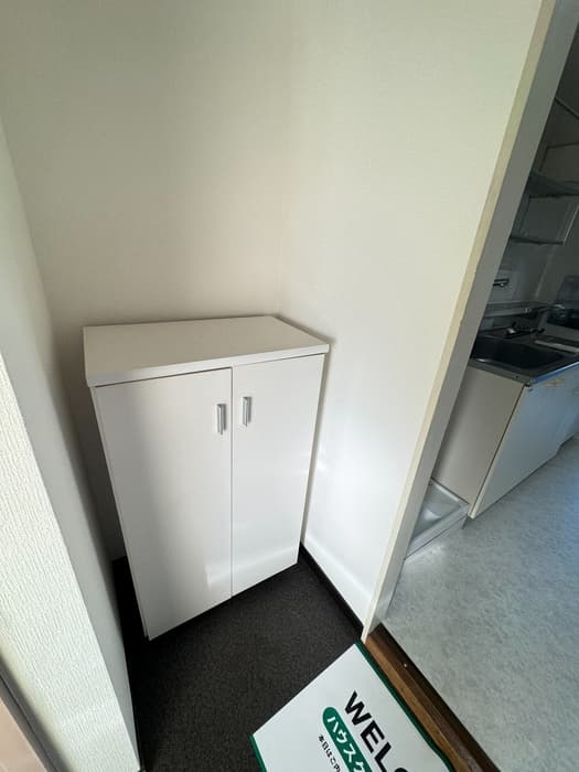 Room image 14