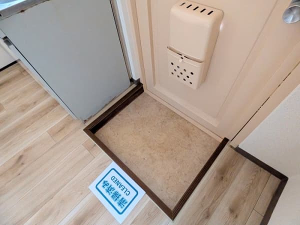 Room image 12