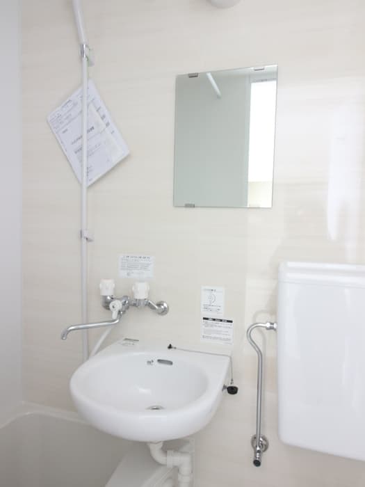 Room image 9