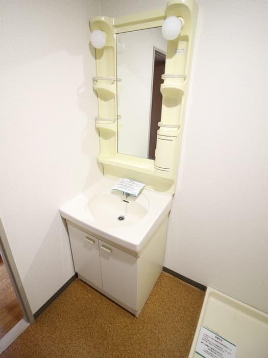Room image 8