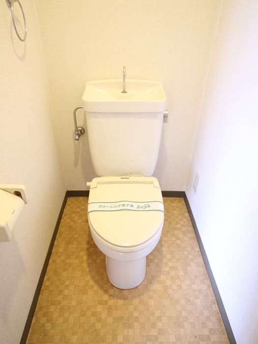 Room image 9