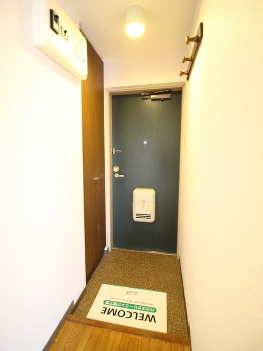 Room image 10
