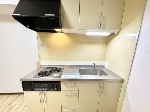 Room image 8