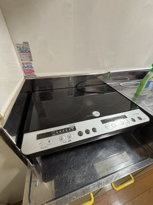 Room image 10